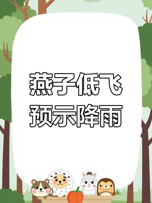 600812股票,600829股票 600812股票,600829股票