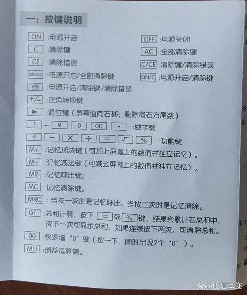 三险一金计算器,三险一金计算器2021 三险一金计算器,三险一金计算器2021