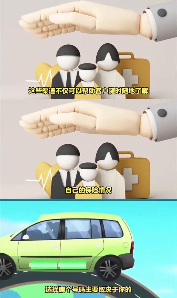 95512是哪的电话(95521是哪里的电话) 95512是哪的电话(95521是哪里的电话)