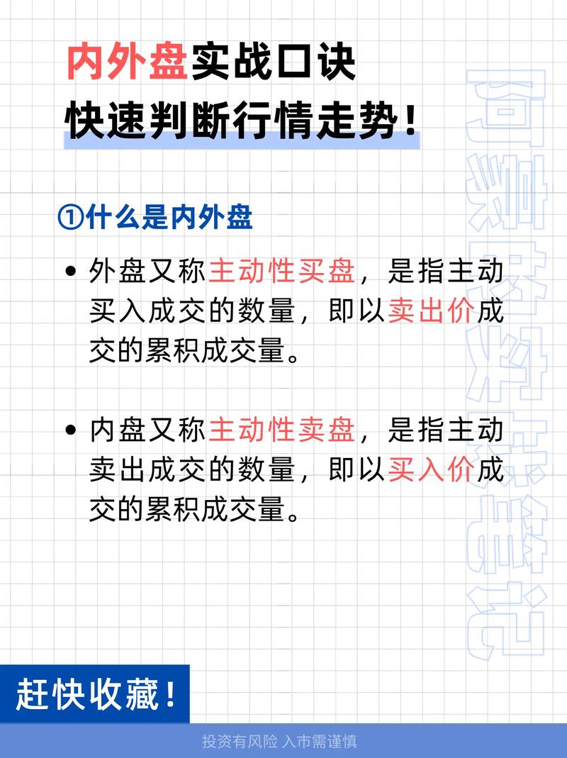 002042股票(002043股价) 002042股票(002043股价)