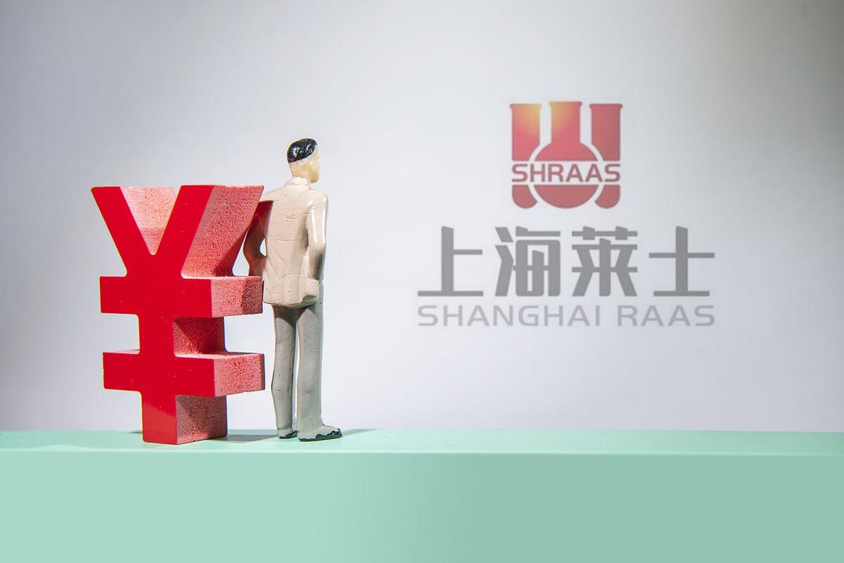 股票002252(股票002252行情) 股票002252(股票002252行情)