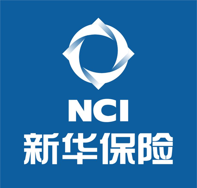 新华保险怎么样(新华保新华保险官方网站) 新华保险怎么样(新华保新华保险官方网站)