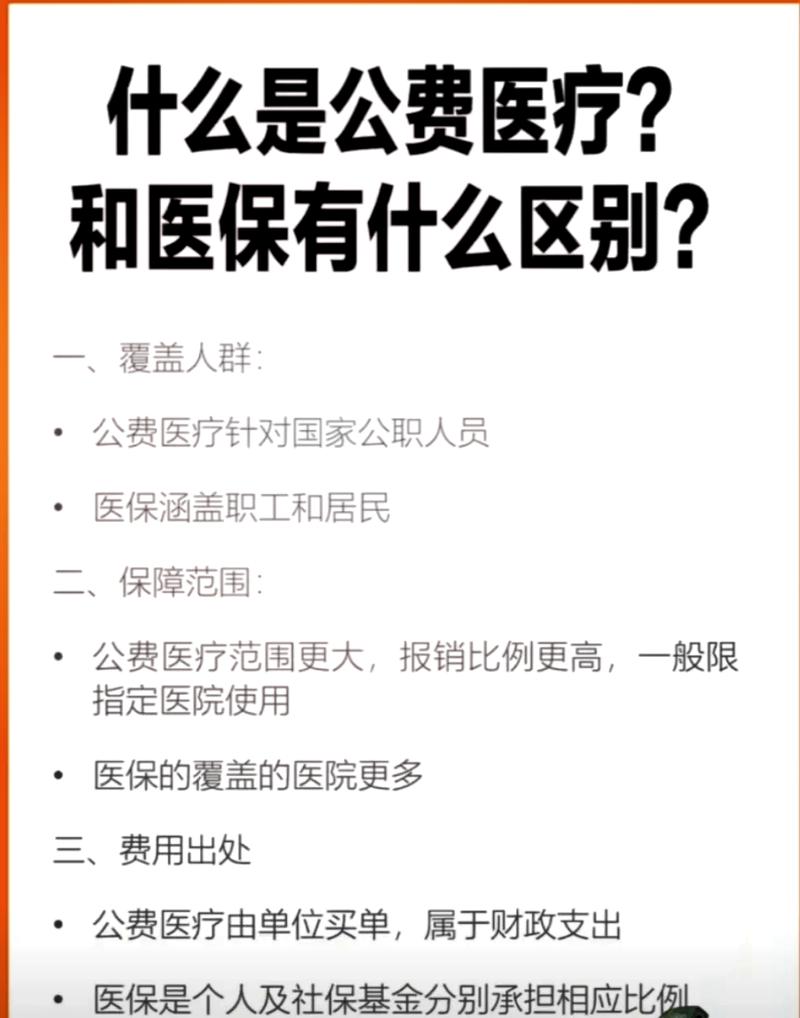 平谷区人力资源和社会保障局 - 平谷区人力资源和社会保障局工作时间 平谷区人力资源和社会保障局 - 平谷区人力资源和社会保障局工作时间