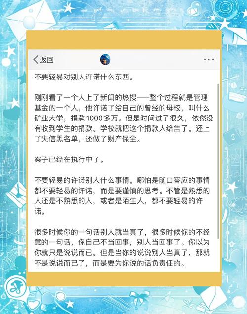002017股票(002017股票行情) 002017股票(002017股票行情)