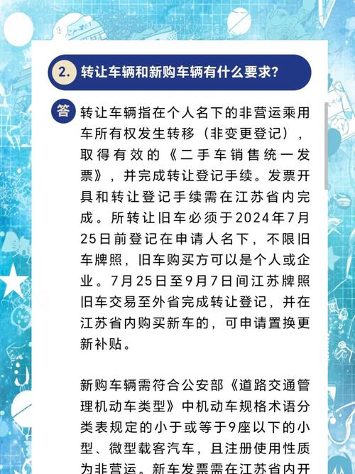 车险费率市场化 - 车险费率市场化改革阶段 车险费率市场化 - 车险费率市场化改革阶段