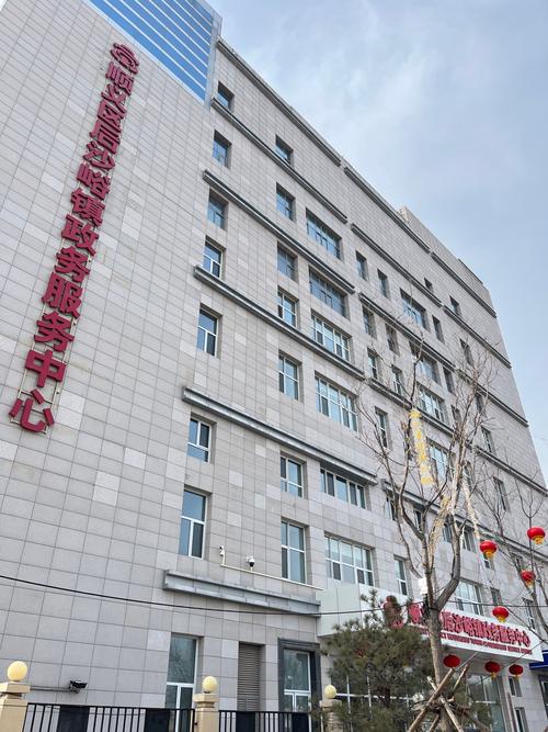 保定市南市区社保所 - 保定市南市区社会保险事业管理所 保定市南市区社保所 - 保定市南市区社会保险事业管理所