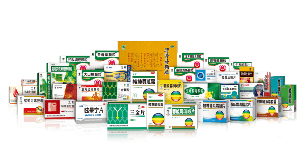 桂林三金股票,桂林三金股票分红 桂林三金股票,桂林三金股票分红