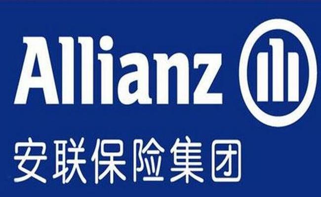 中德安联人寿 - 中德安联人寿客服电话 中德安联人寿 - 中德安联人寿客服电话