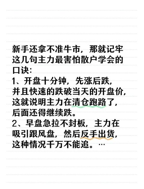 000679股票(000679股票最新价) 000679股票(000679股票最新价)
