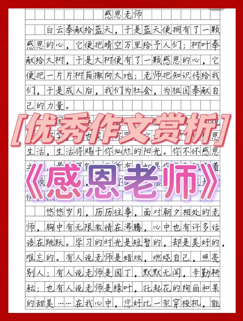 600846股票 - 600846股票资金流向 600846股票 - 600846股票资金流向