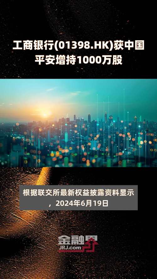 平安信托产品（平安信托产品怎么样）