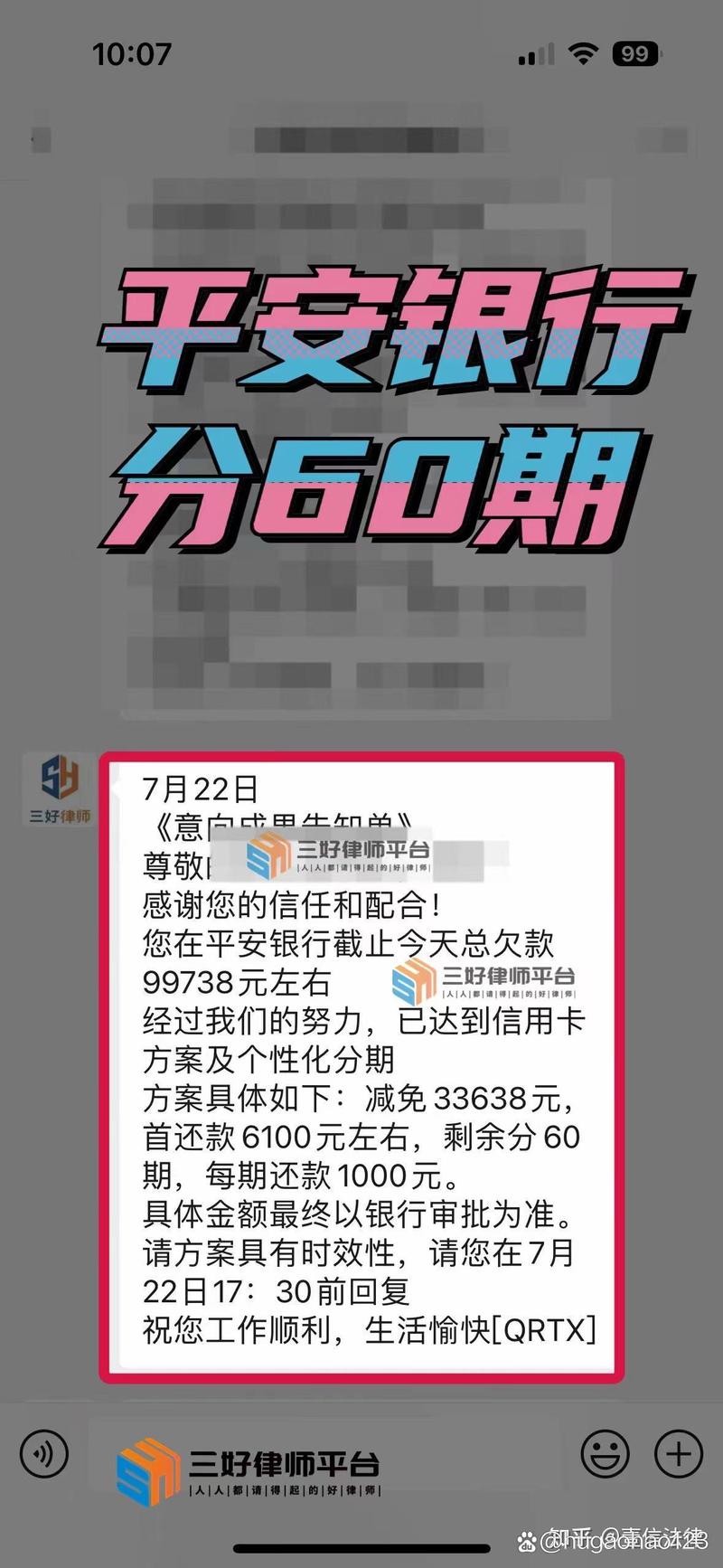 中国平安信用卡商城 - 中国平安信用卡商城客服电话 中国平安信用卡商城 - 中国平安信用卡商城客服电话