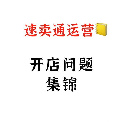 股票000850,股票000850最新消息 股票000850,股票000850最新消息