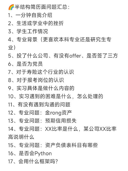 中意人寿招聘(中意人寿招聘信息) 中意人寿招聘(中意人寿招聘信息)
