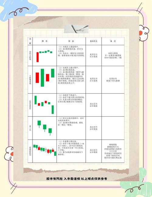 人保资产爆老鼠仓(人保资产 踩雷) 人保资产爆老鼠仓(人保资产 踩雷)
