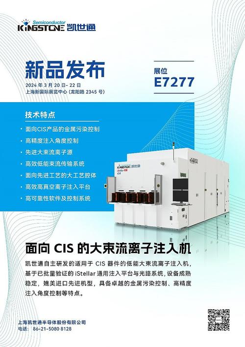 600641股票的简单介绍 600641股票的简单介绍
