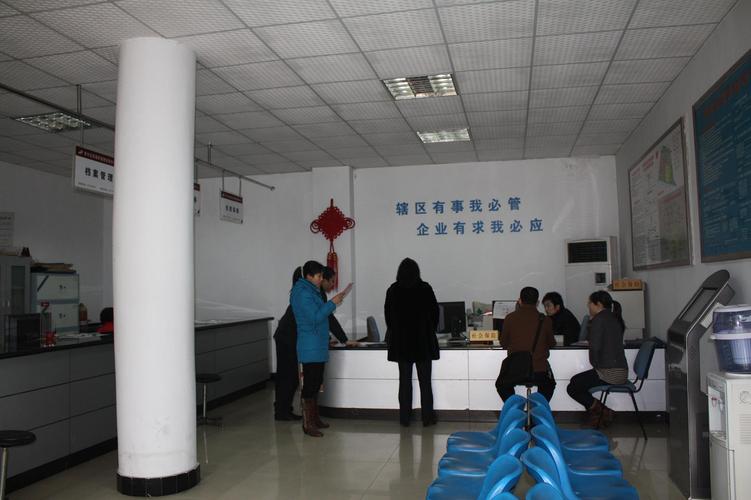 山西省企业养老保险管理服务中心,山西省企业养老保险管理服务中心地址 山西省企业养老保险管理服务中心,山西省企业养老保险管理服务中心地址