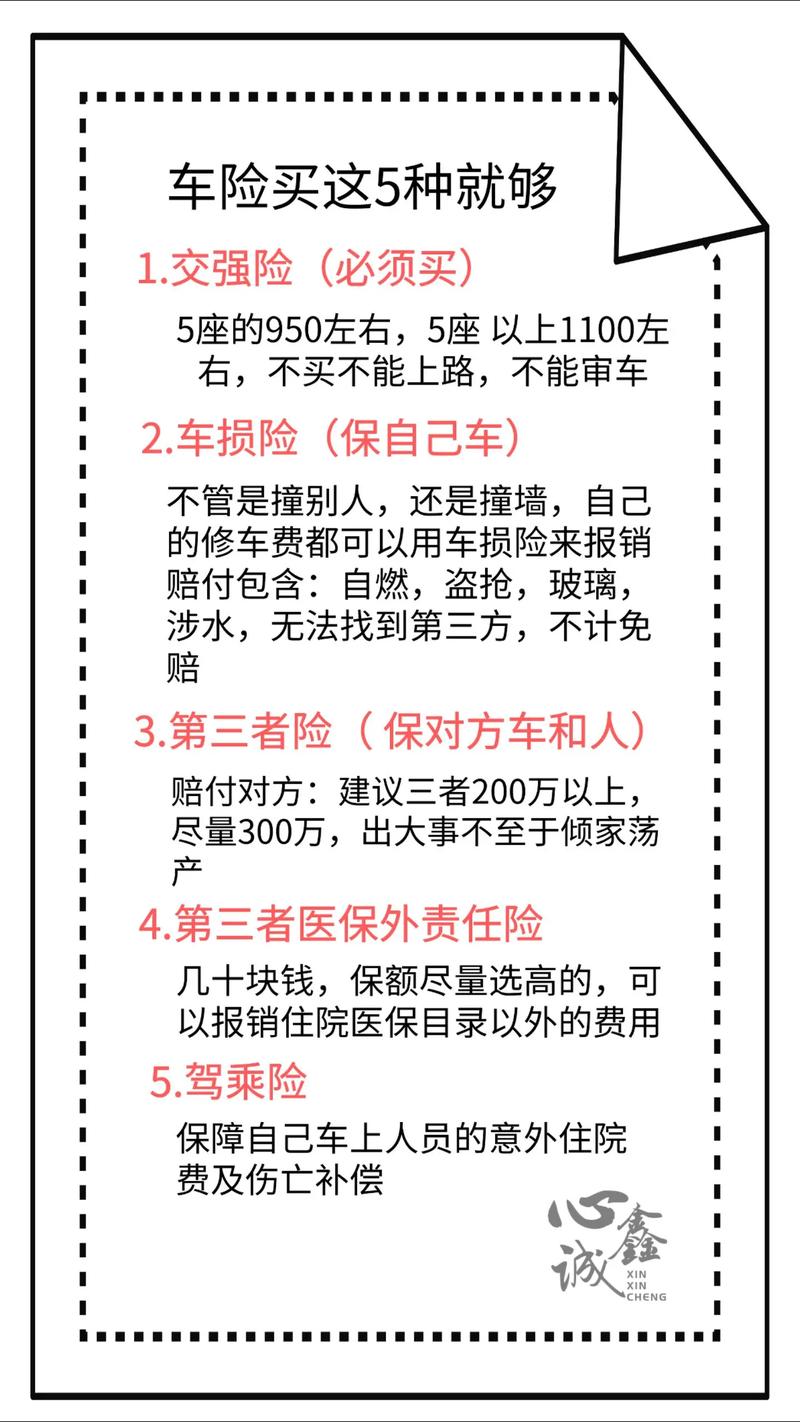 哪个保险公司比较好 - 百万医疗险哪个保险公司比较好 哪个保险公司比较好 - 百万医疗险哪个保险公司比较好