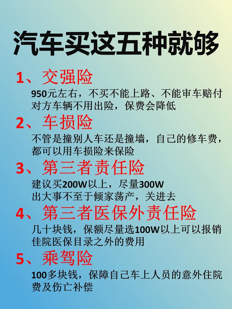 哪个保险公司比较好 - 百万医疗险哪个保险公司比较好 哪个保险公司比较好 - 百万医疗险哪个保险公司比较好