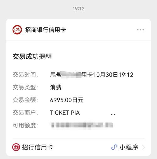 股票600887(股票600714) 股票600887(股票600714)