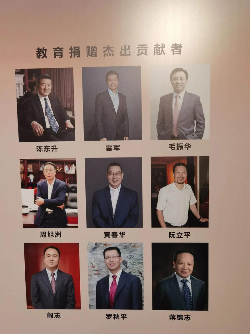 泰康人寿董事长(泰康寿险董事长) 泰康人寿董事长(泰康寿险董事长)