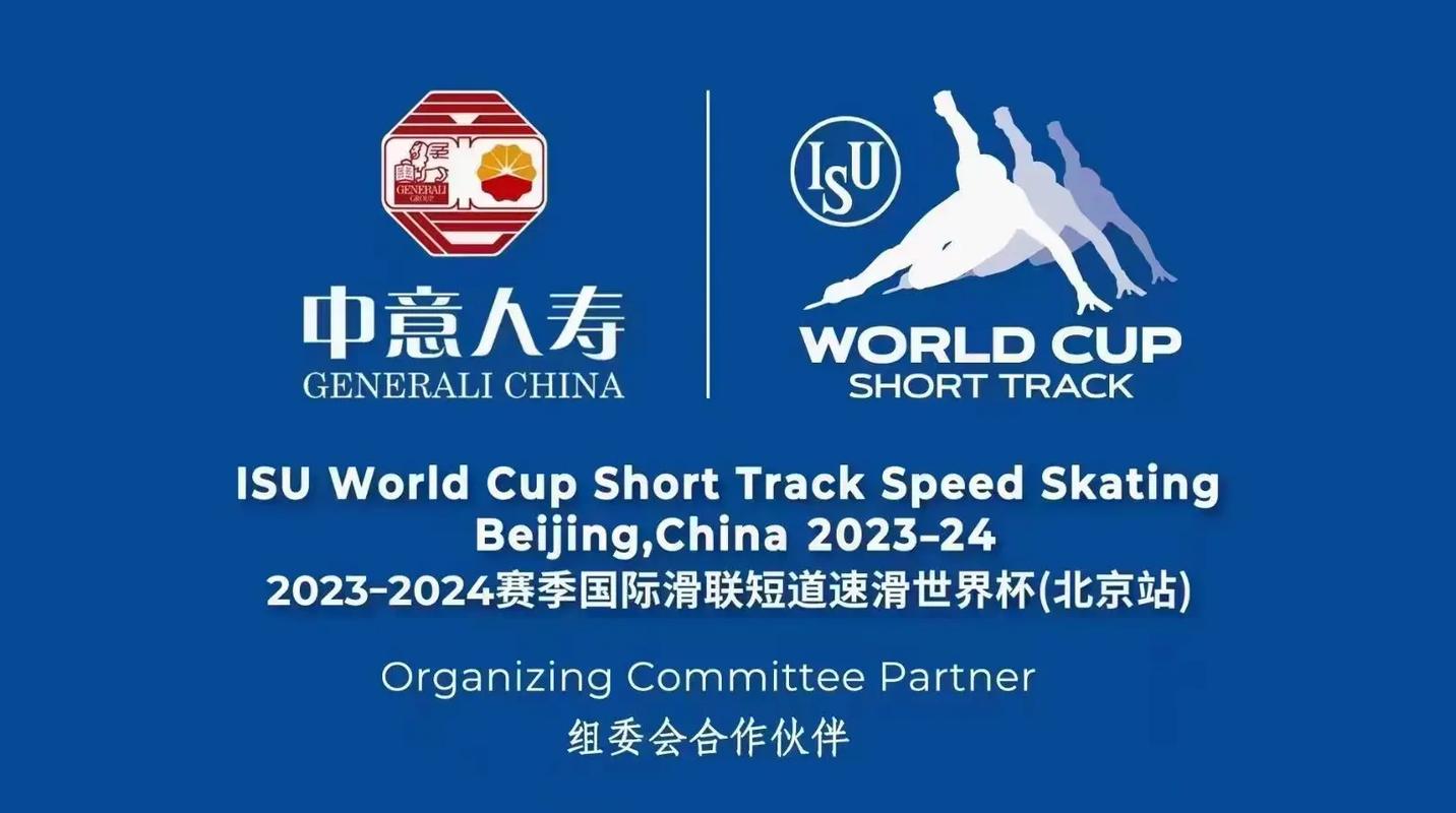 中意人寿保险,中意人寿保险公司地址在哪里 中意人寿保险,中意人寿保险公司地址在哪里
