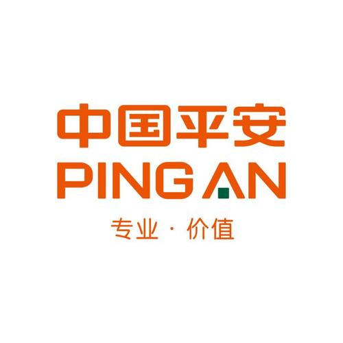 中国平安保险(中国平安保险公司官方网站) 中国平安保险(中国平安保险公司官方网站)