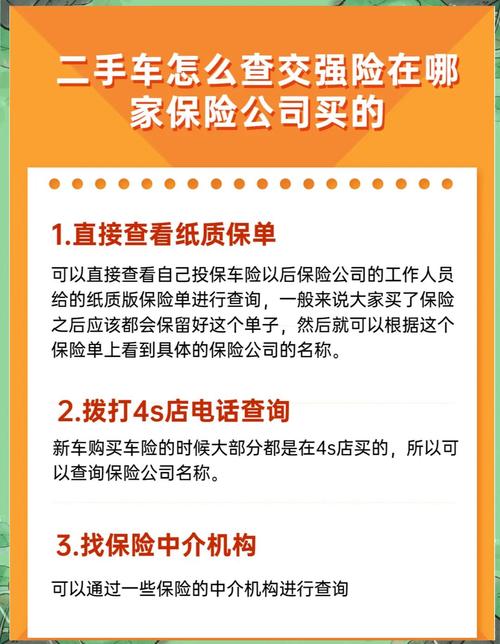 太平洋二手车,太平洋二手车估价 太平洋二手车,太平洋二手车估价