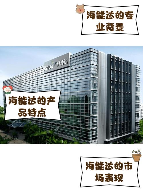 002583股票 - 002583股票走势图 002583股票 - 002583股票走势图