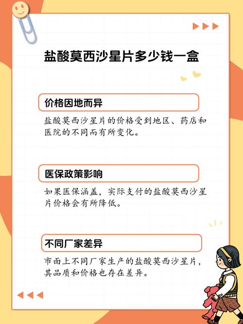 股票002213,股票002213大为股份是头肩底形态吗 股票002213,股票002213大为股份是头肩底形态吗