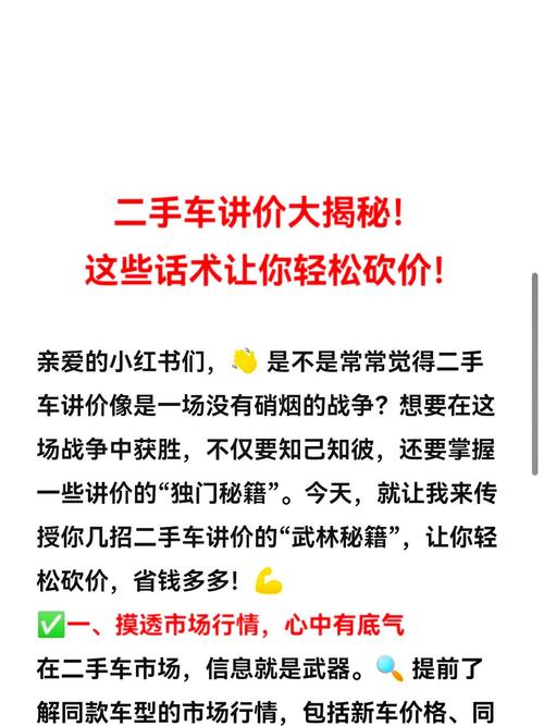 600801股票(600801股票行情) 600801股票(600801股票行情)