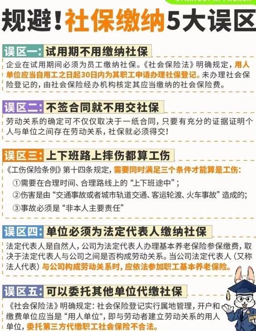 社保基金入市,社保基金入市了吗 社保基金入市,社保基金入市了吗