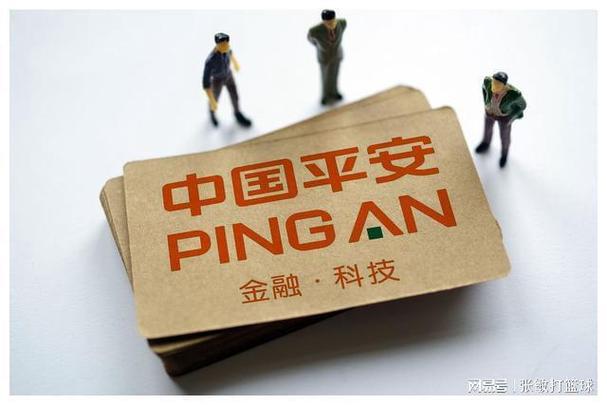 平安保险最近大事件,平安保险最近大事件有哪些 平安保险最近大事件,平安保险最近大事件有哪些