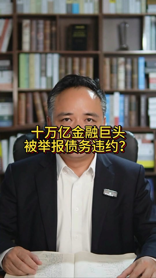 平安保险最近大事件,平安保险最近大事件有哪些 平安保险最近大事件,平安保险最近大事件有哪些