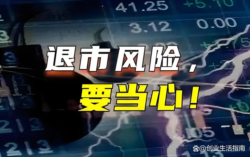600859股票(6003858股票) 600859股票(6003858股票)