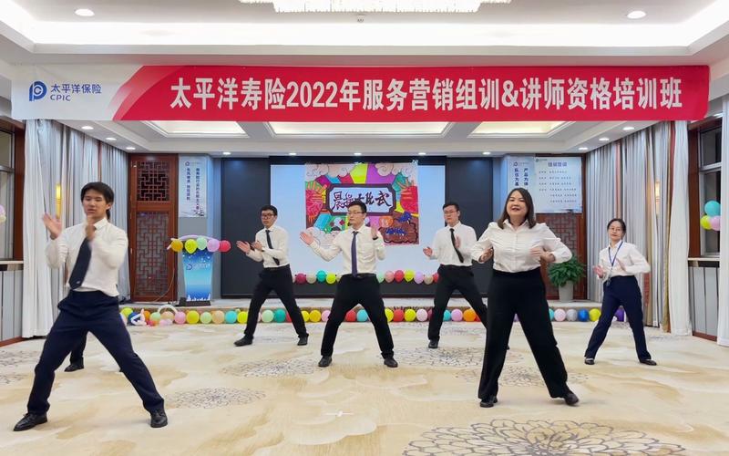 太平洋晨操 - 太平洋晨操踩踩踩慢教程 太平洋晨操 - 太平洋晨操踩踩踩慢教程
