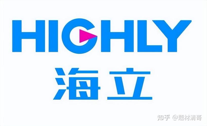 600619海立股份(600619海立股份当前的股价是多少) 600619海立股份(600619海立股份当前的股价是多少)