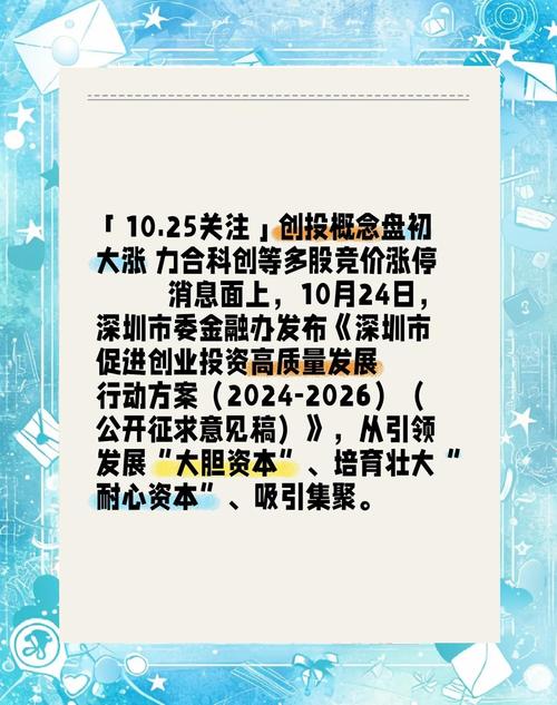金鹰股份股票 - 金鹰股份股票最新消息 金鹰股份股票 - 金鹰股份股票最新消息