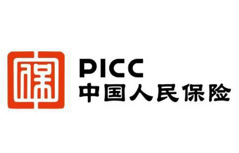 中国人民保险,中国人民保险车险官方网站 中国人民保险,中国人民保险车险官方网站