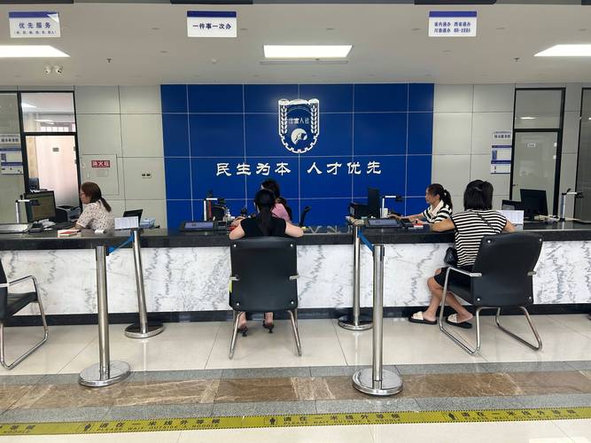 巴南区社保局(巴南区社保局电话) 巴南区社保局(巴南区社保局电话)